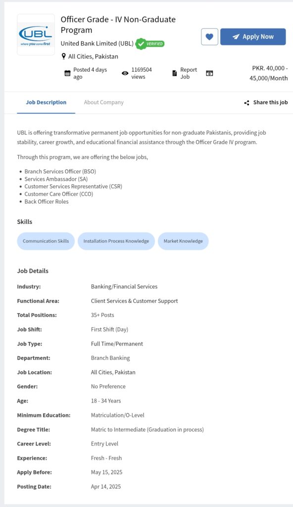 UBL Bank Jobs 2025 Advertisement