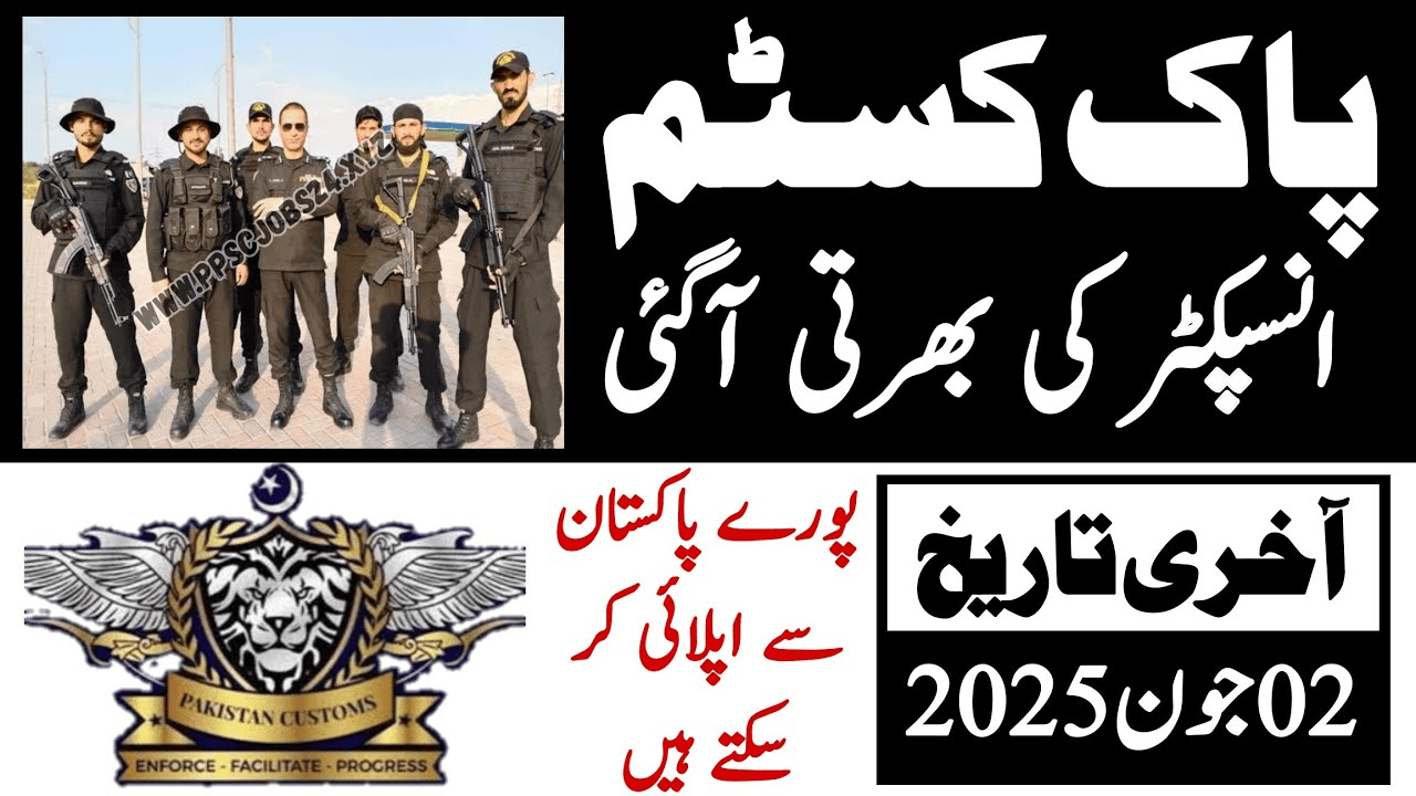 Pakistan Customs Jobs for Inspector Customs 2025